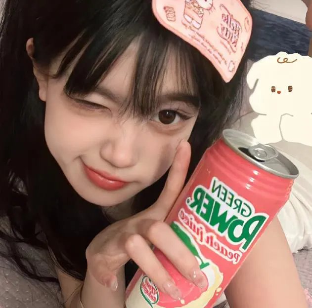 华丽之后粤语