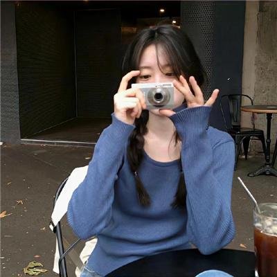 青春迷航