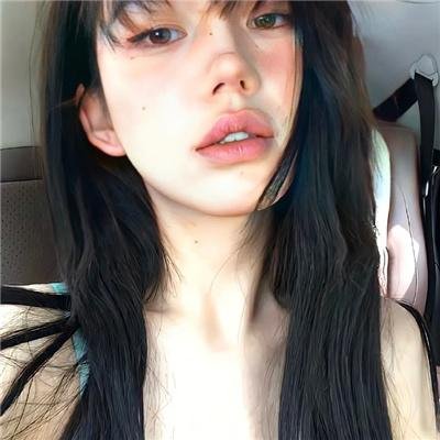 生存